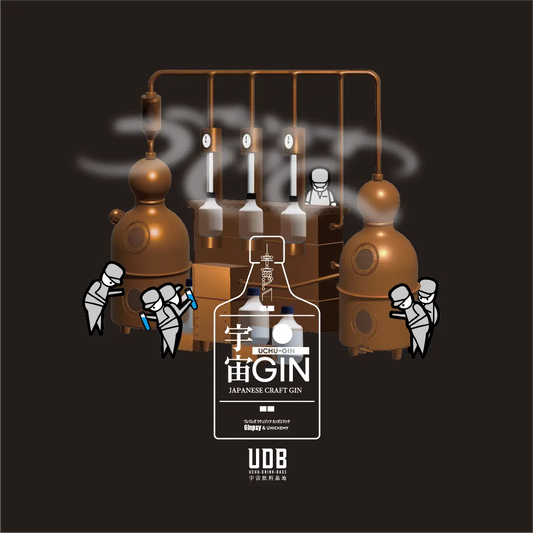 UCHU-GIN The Development Story