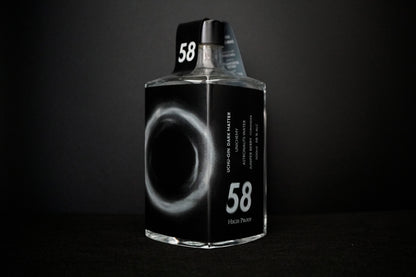 宇宙ジン ダークマター 斜に構える